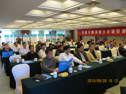 天鹏海鲜_海鲜图片大全_海鲜面