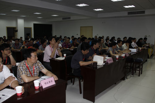 20110614食品质量安全学习讨论会3.jpg