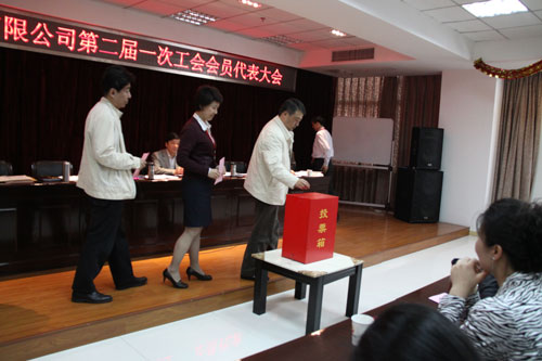 20120417工代会代表投票.jpg